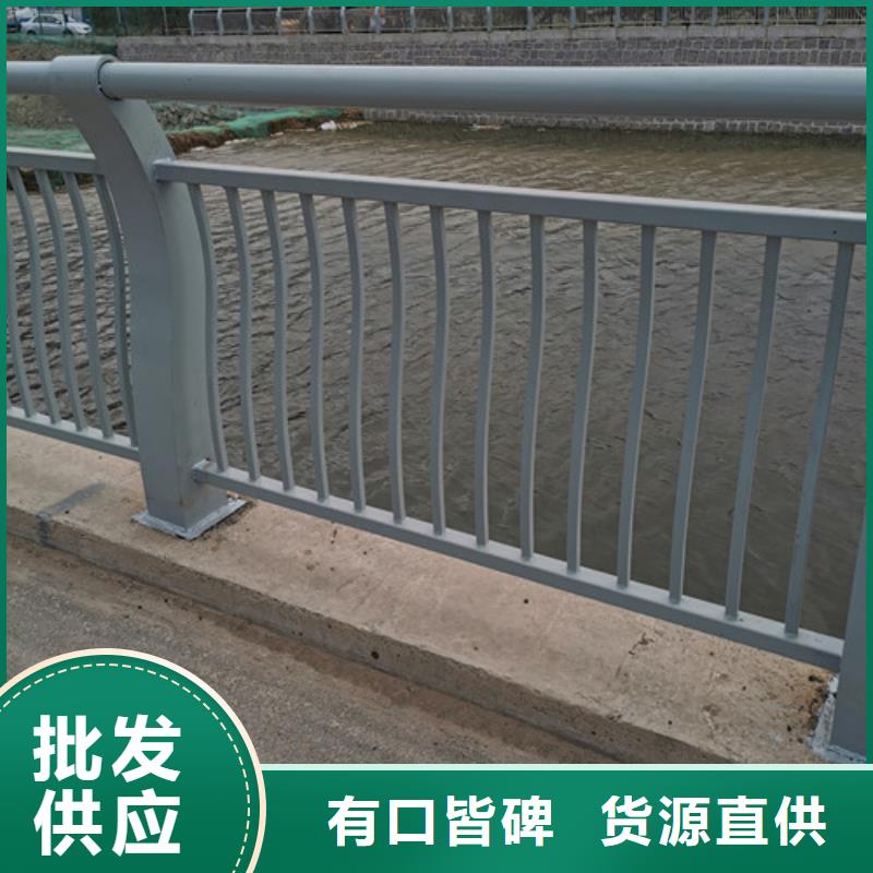 桥梁河道护栏-桥梁河道护栏售后保障