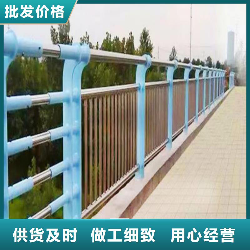 批发河道护栏_精选厂家