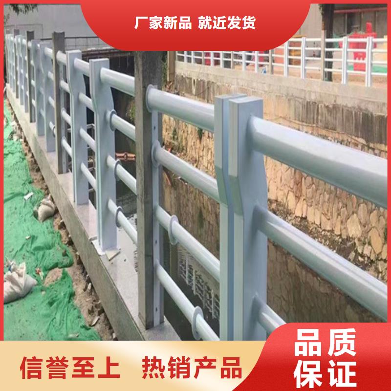 河道護欄庫存量充足