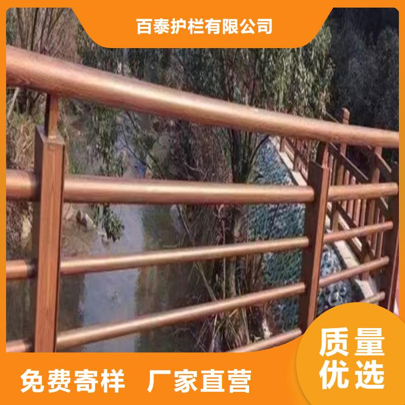 不锈钢河道护栏型号齐全