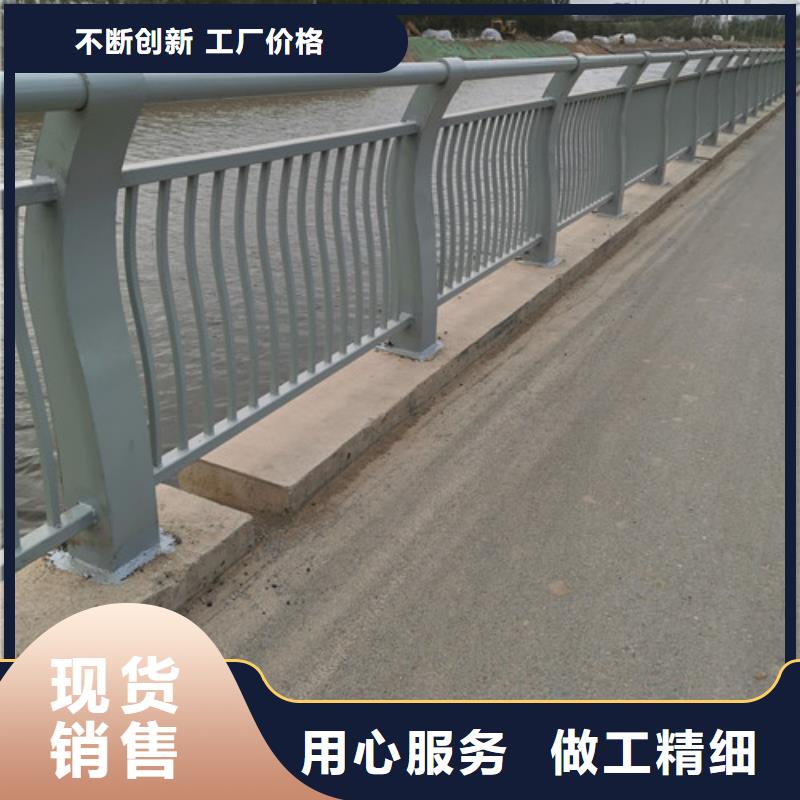 质优价廉的河道护栏基地