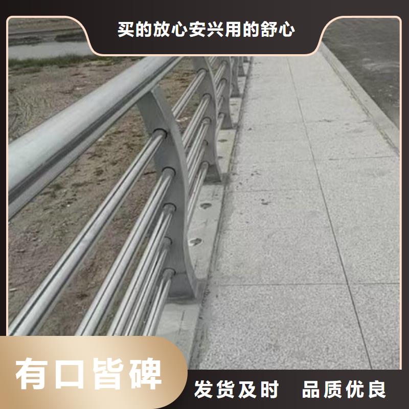 桥梁河道护栏发货及时