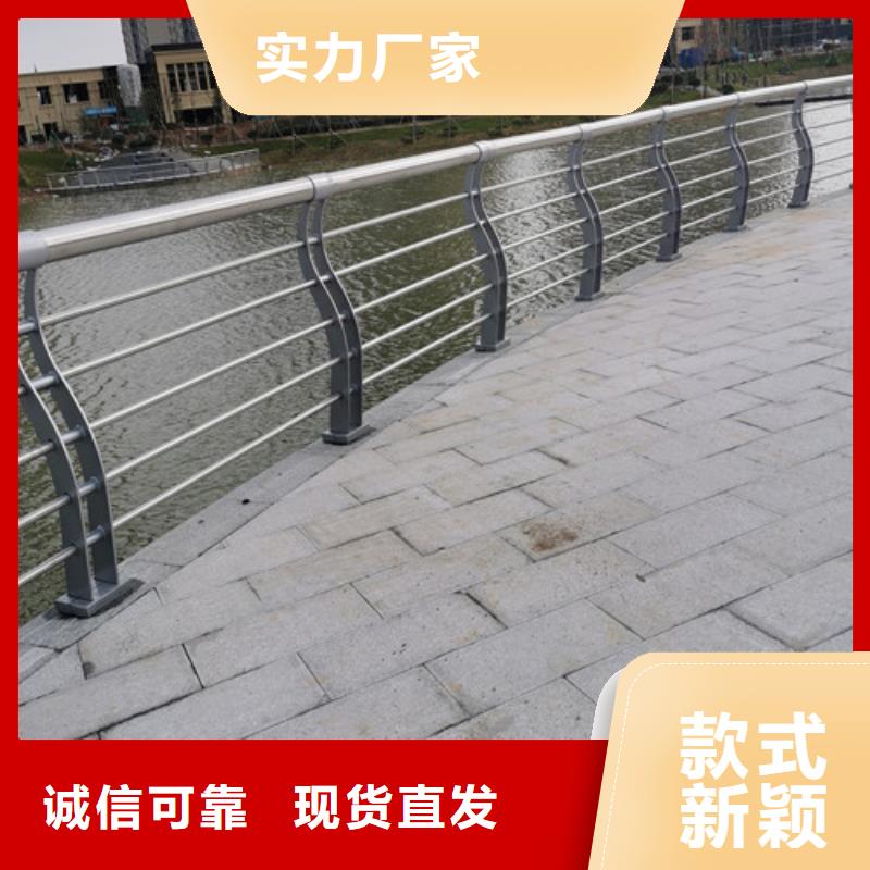 橋梁河道護欄質量優