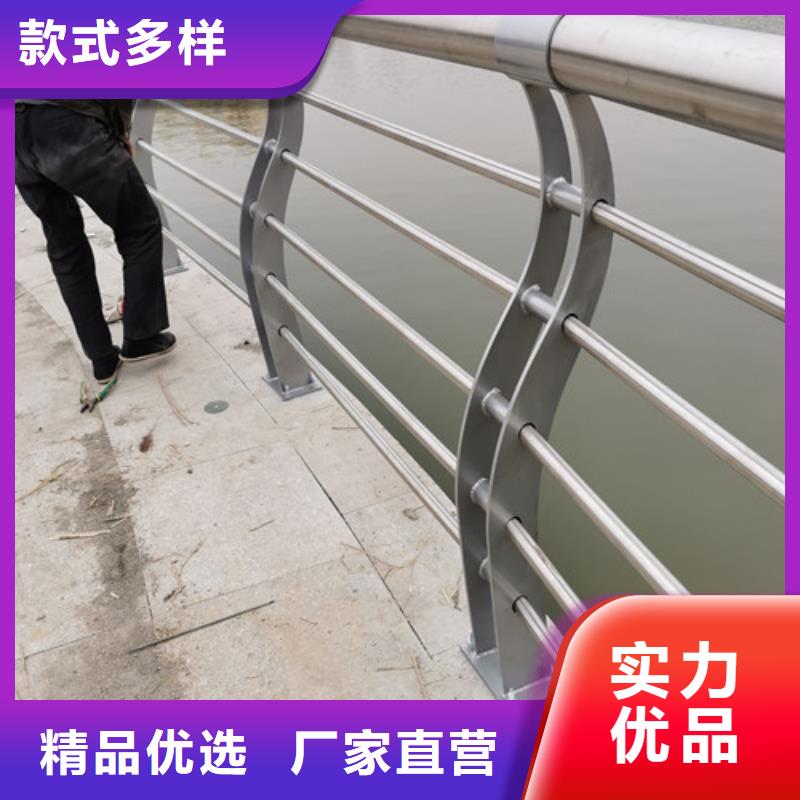 河道防撞护栏图片