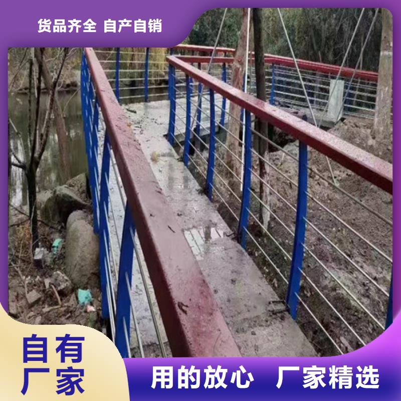 桥梁河道护栏安装