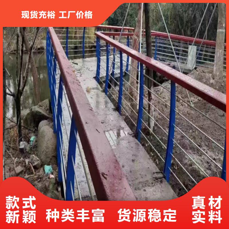 制造河道钢丝绳护栏的厂家