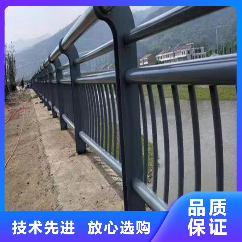 桥梁河道护栏供应