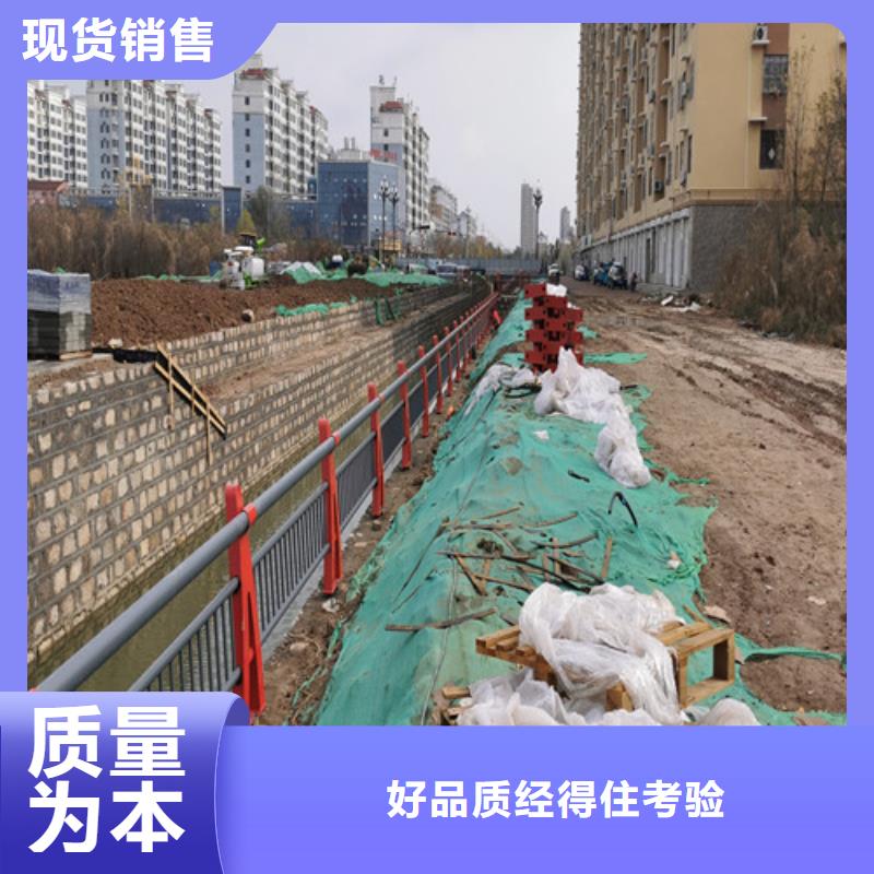河道防撞護(hù)欄品質(zhì)過關(guān)