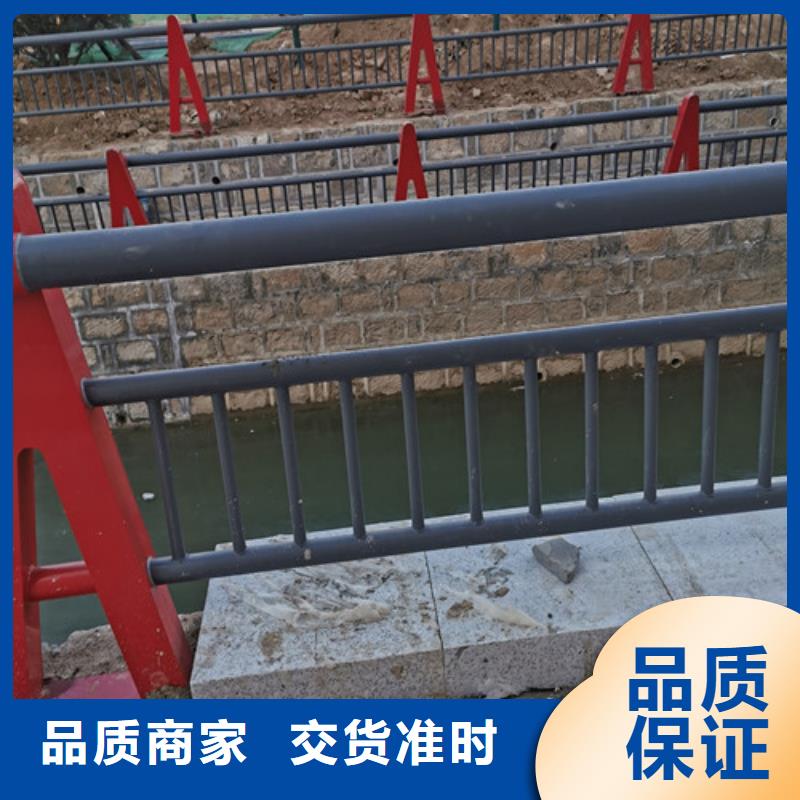 河道护栏发货及时