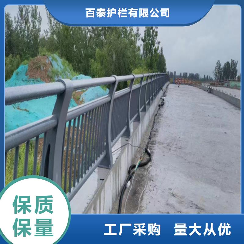 桥梁河道护栏质量可靠