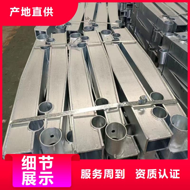 立柱护栏价格低