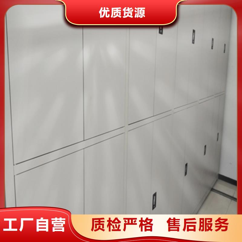 誠信營銷【澤信】櫥式手動密集架