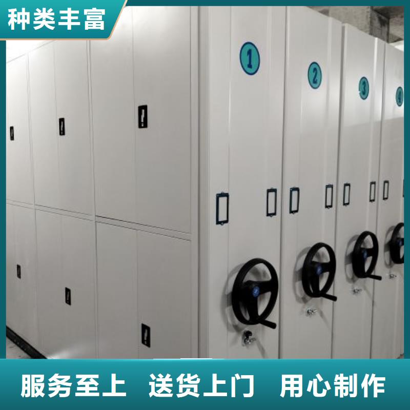 質(zhì)量認(rèn)證【澤信】樂東縣全封閉式檔案柜