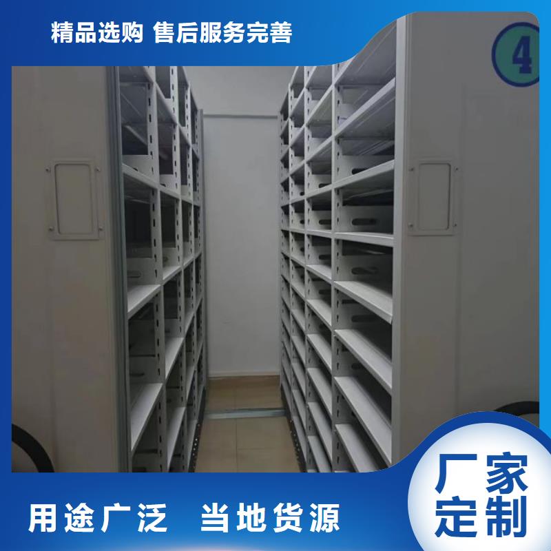 生产自动选层柜