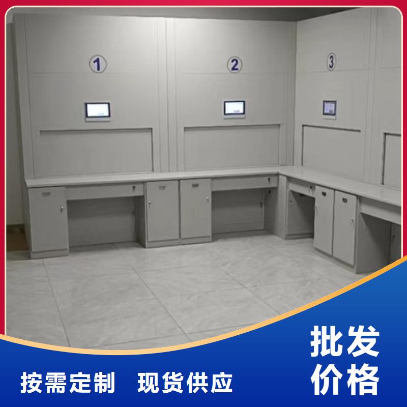 質量認證【澤信】樂東縣全封閉式檔案柜