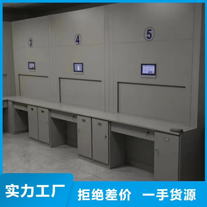 自動檔案柜-您身邊的自動檔案柜廠家
