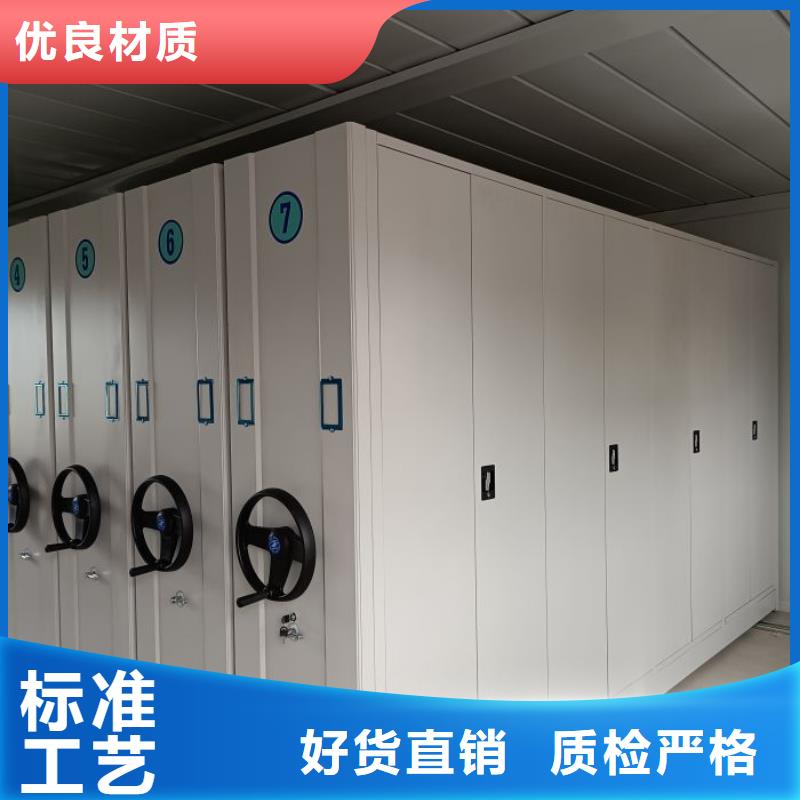 質量認證【澤信】樂東縣全封閉式檔案柜