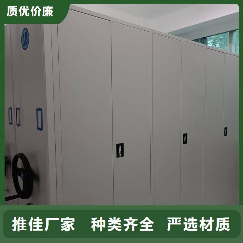 實(shí)力生產(chǎn)商【澤信】資料室電動(dòng)密集柜