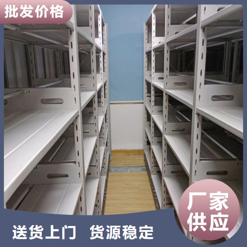 質(zhì)量認(rèn)證【澤信】樂東縣全封閉式檔案柜