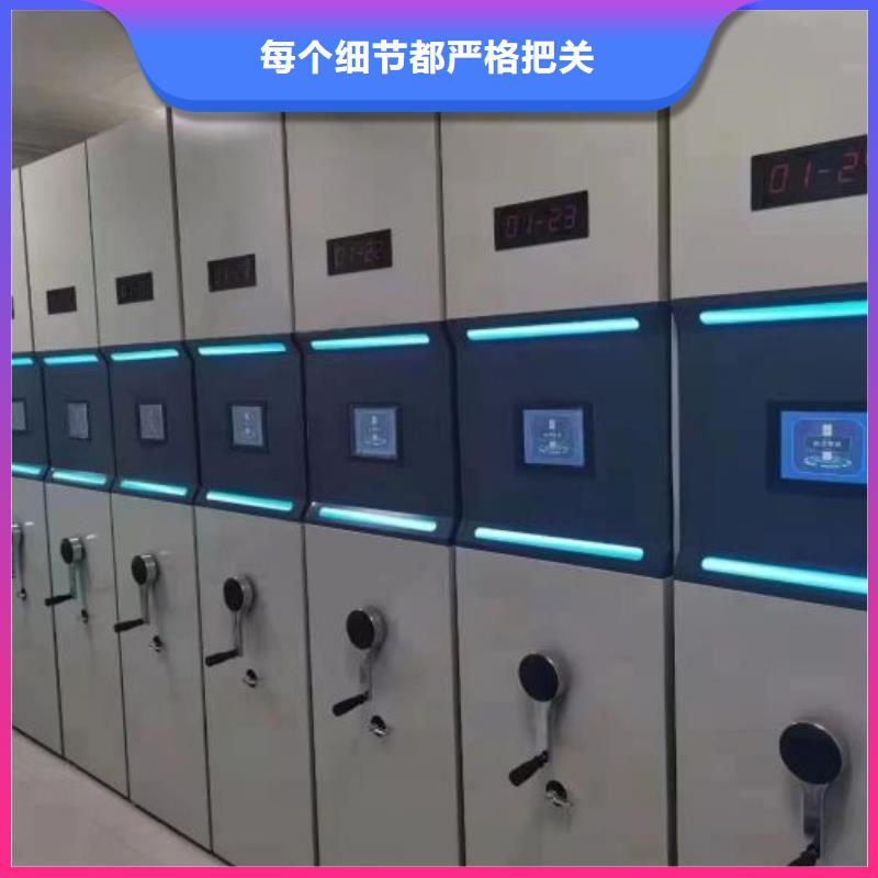 這里買更優惠【澤信】檔案盒密集柜