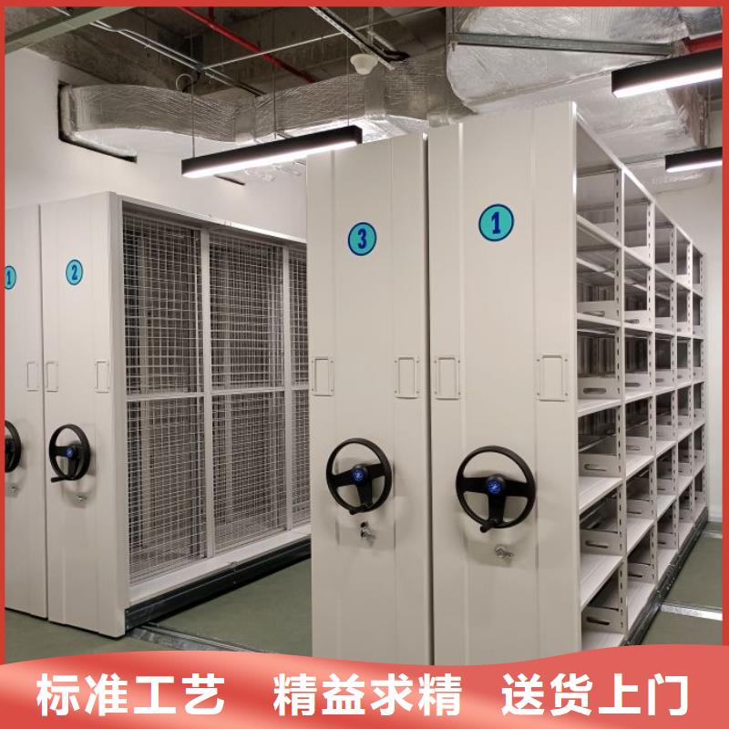 質(zhì)量認(rèn)證【澤信】樂東縣全封閉式檔案柜