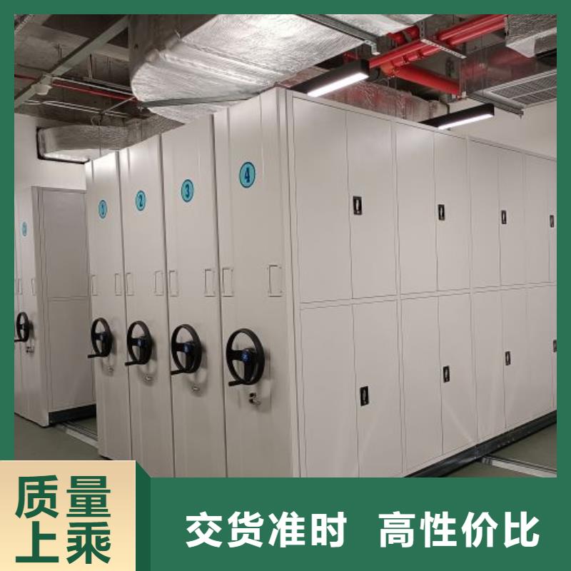 評價好的【澤信】密集圖書柜