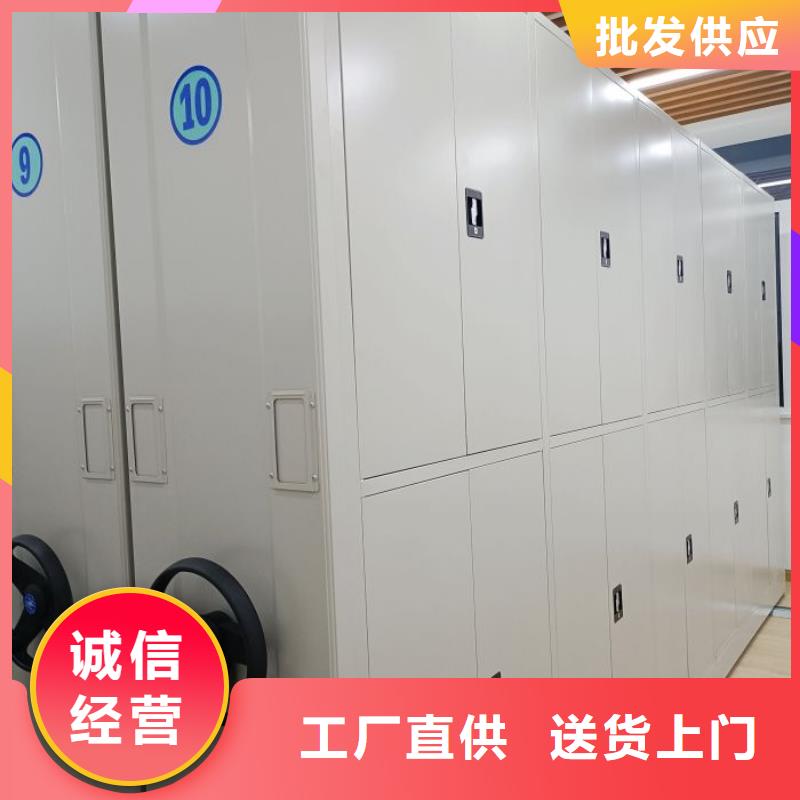價(jià)誠信互利【澤信】行走式密集柜
