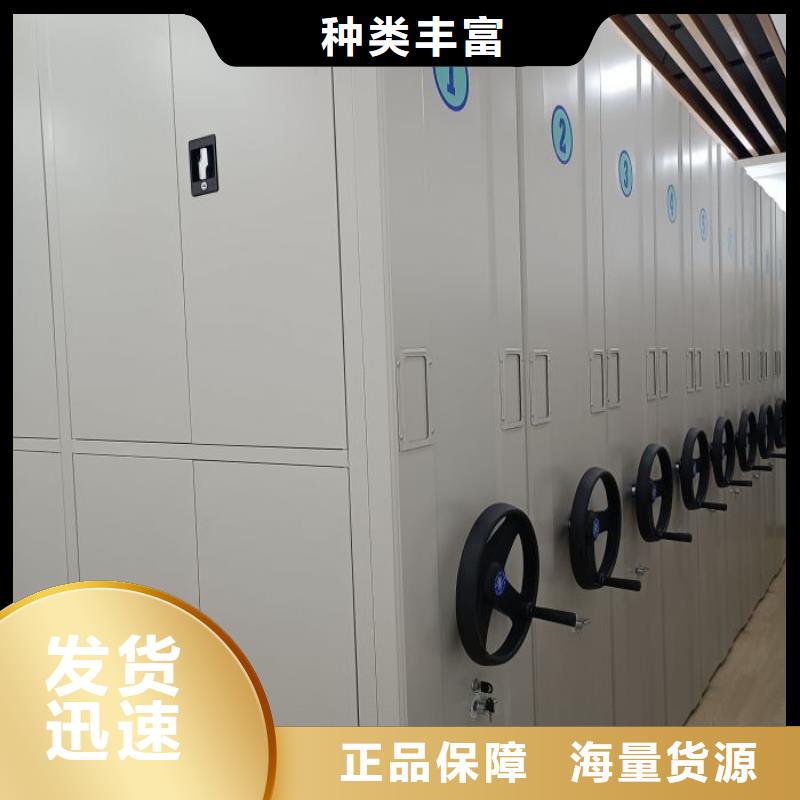 咨詢電話多少【澤信】用手搖動的密集柜