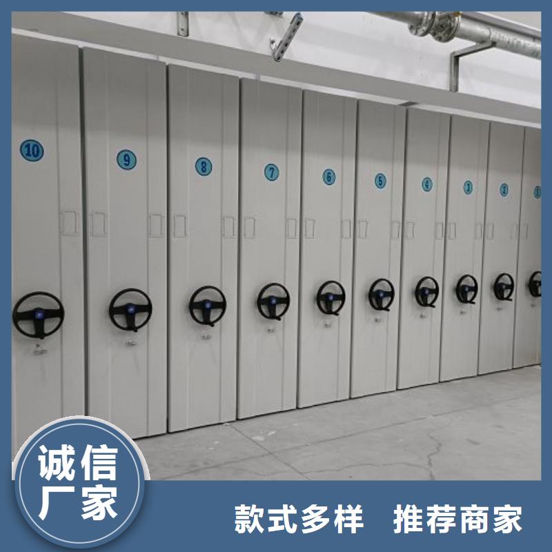 高標(biāo)準(zhǔn)【澤信】檔案室用柜
