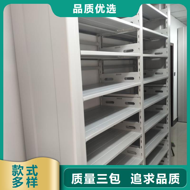 專業制造商【澤信】檔案保管柜