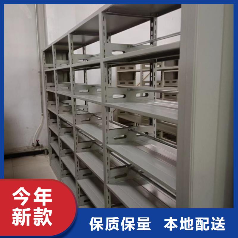 高標準【澤信】檔案室用柜
