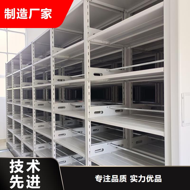 诚信为本五层双面档案架厂家