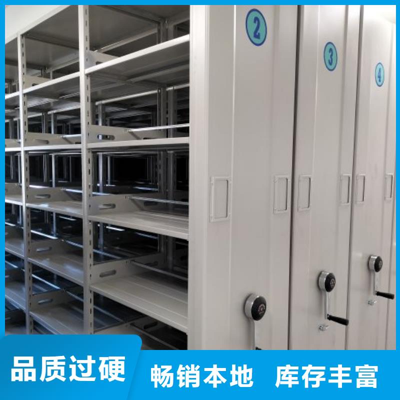 咨詢電話多少【澤信】用手搖動的密集柜