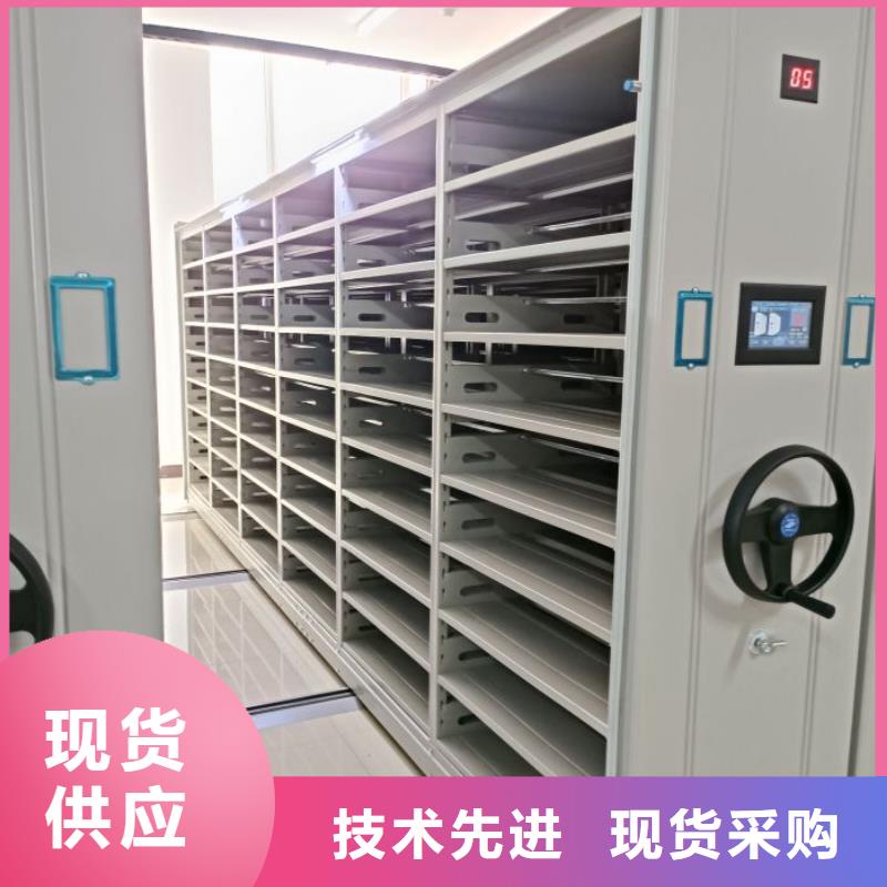 发货及时的智能型档案馆密集柜厂家