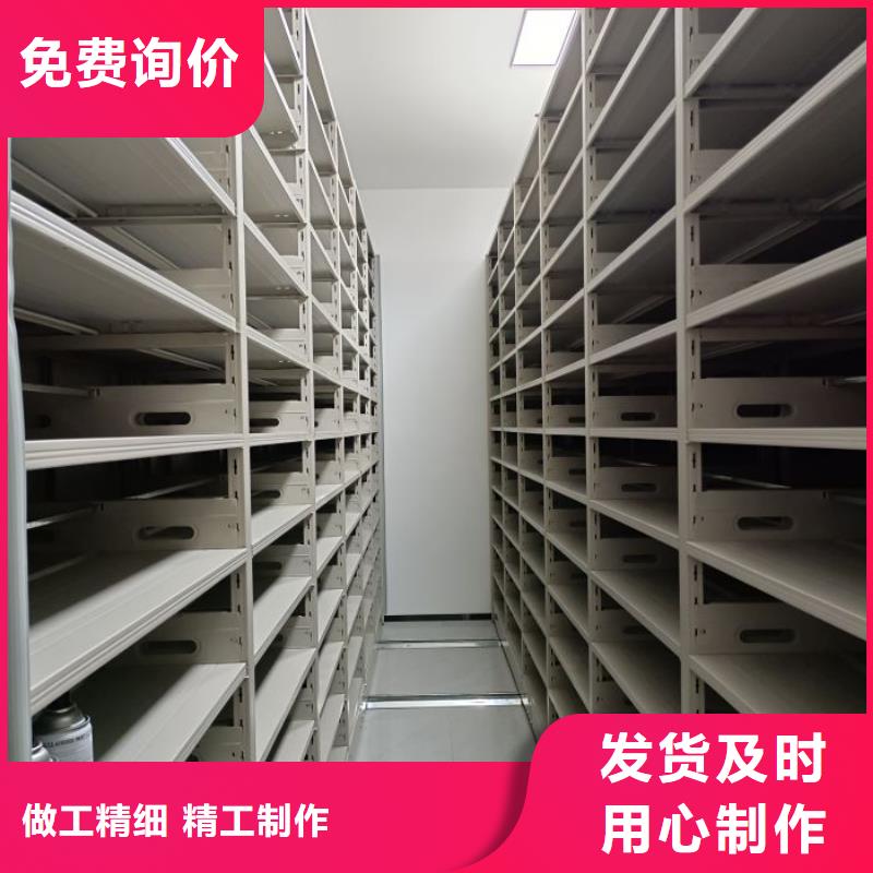 诚信为本五层双面档案架厂家