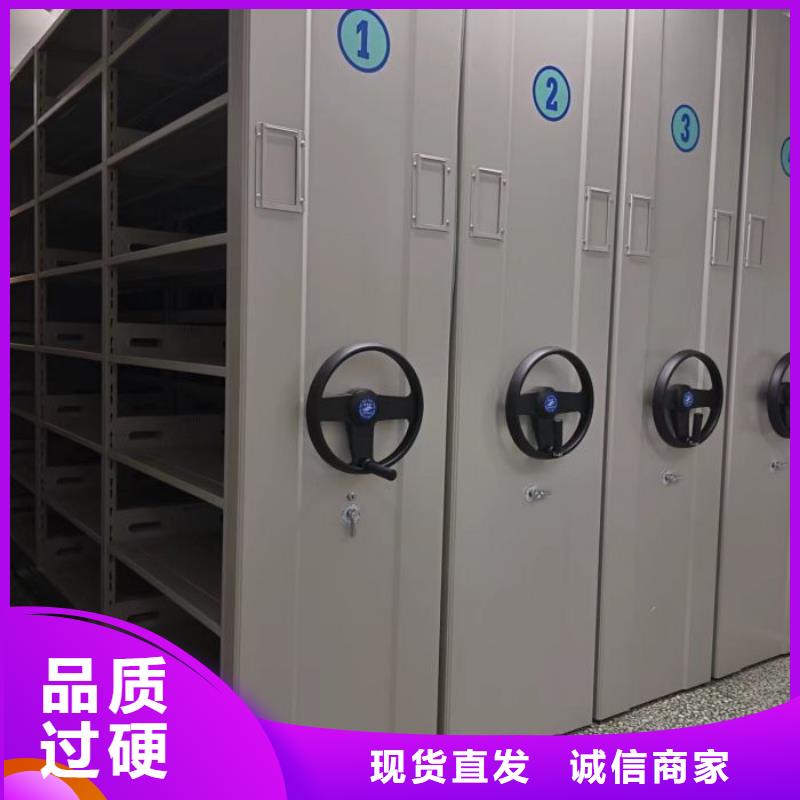 咨詢電話多少【澤信】用手搖動的密集柜