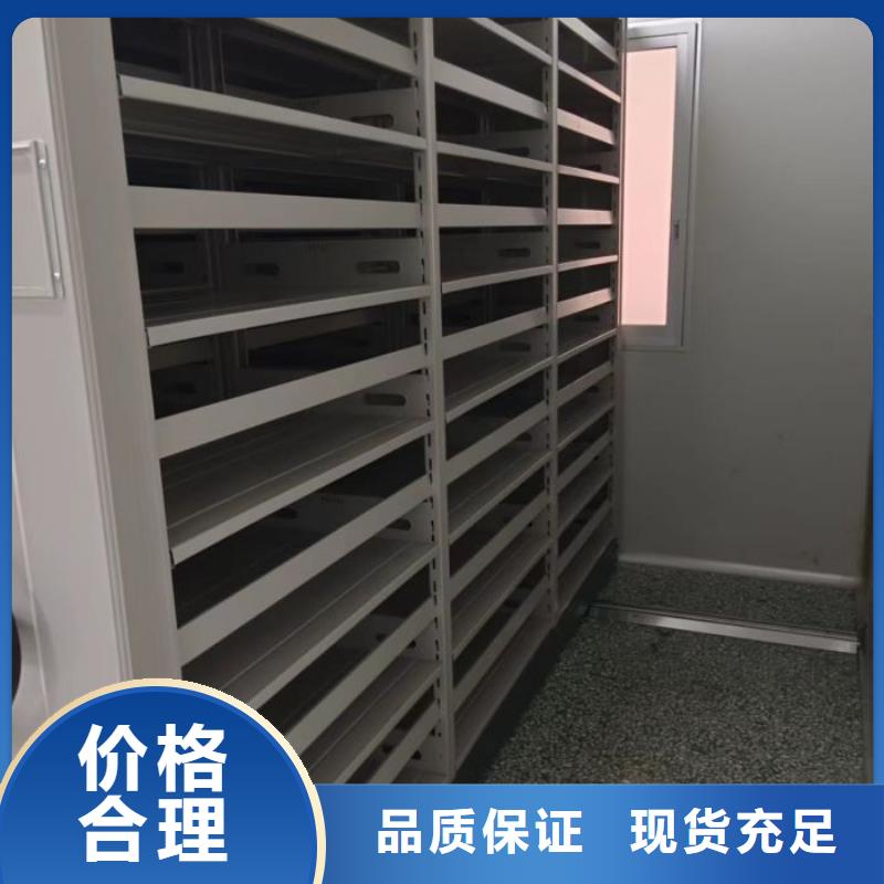 專業制造商【澤信】檔案保管柜