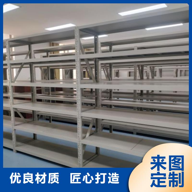 專業制造商【澤信】檔案保管柜