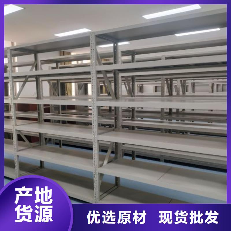 專業制造商【澤信】檔案保管柜