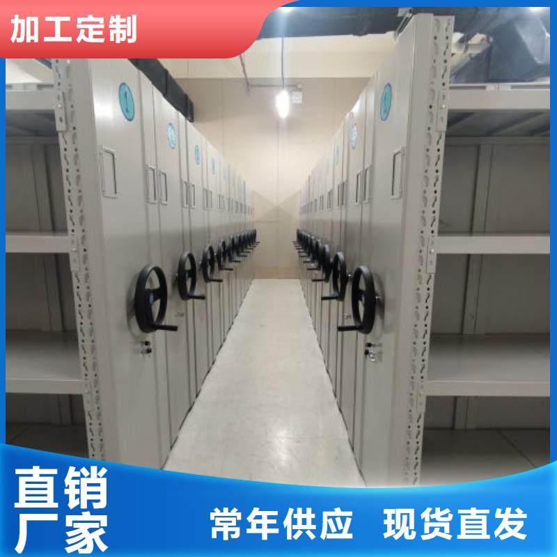 評價好的【澤信】密集圖書柜