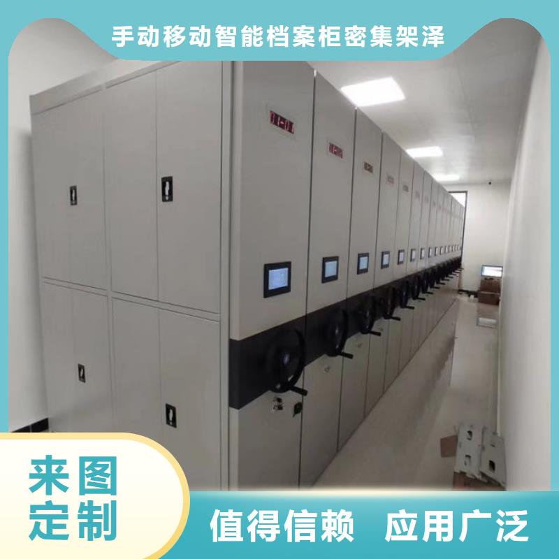 咨詢電話多少【澤信】用手搖動的密集柜