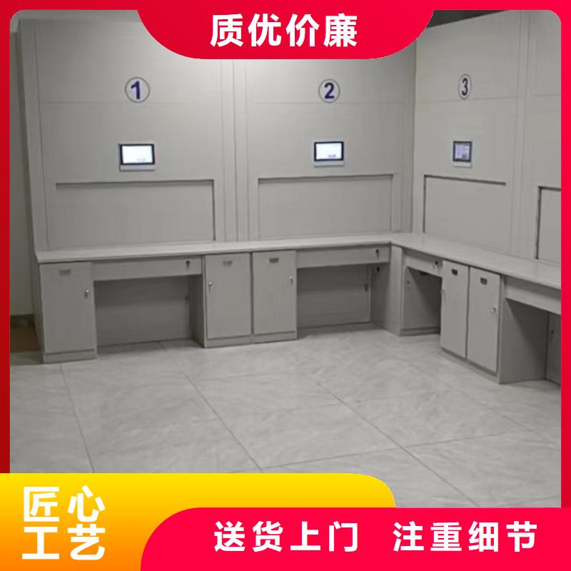 公司報(bào)價(jià)【澤信】服裝存放密集柜