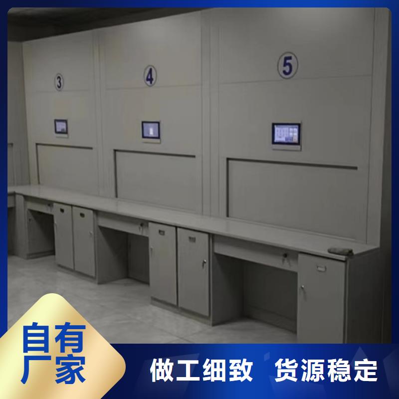 價誠信互利【澤信】密集手搖式移動柜