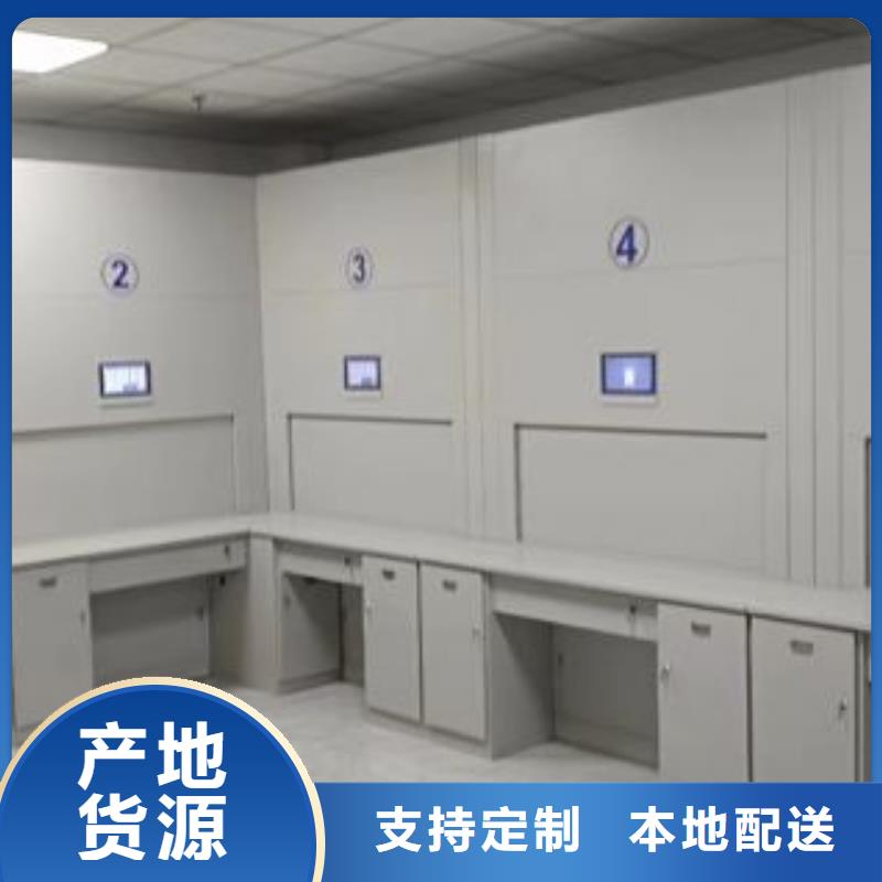 發(fā)貨及時(shí)的移動(dòng)密集檔案架批發(fā)商