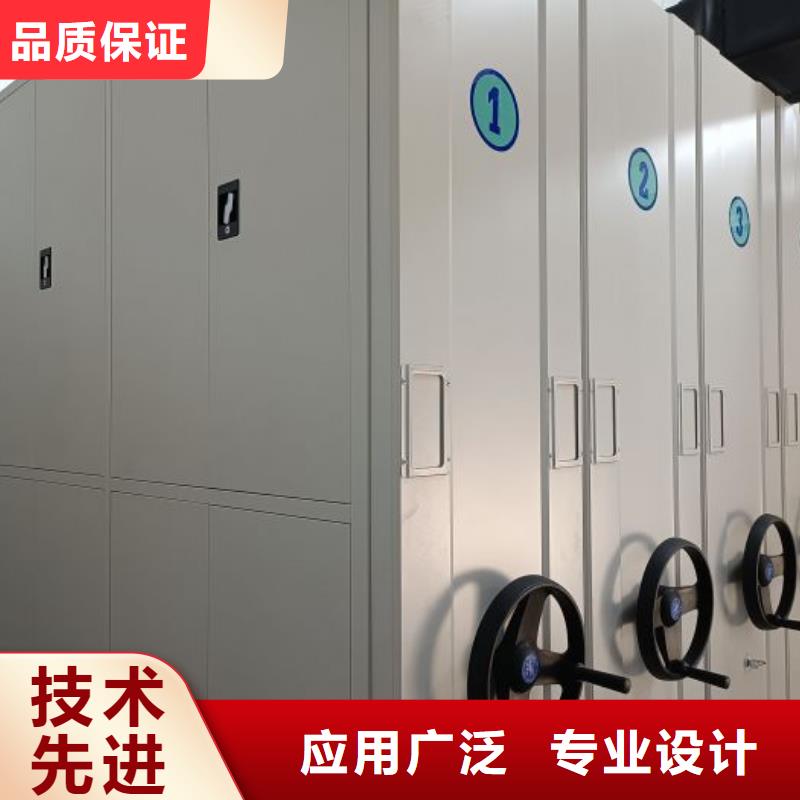 更多咨詢【澤信】手搖式密集柜