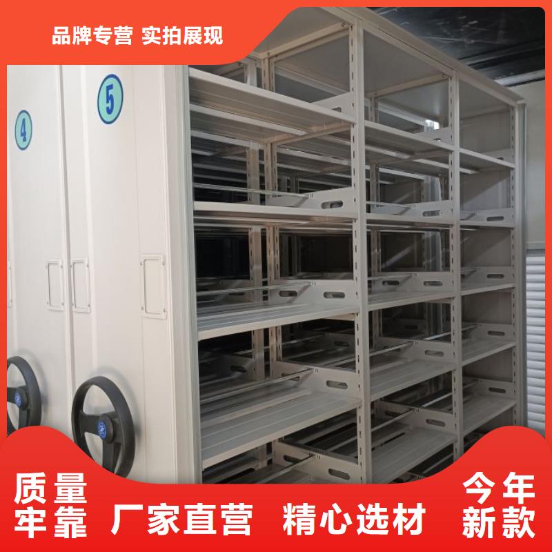质地优良【泽信】电脑控制密集架