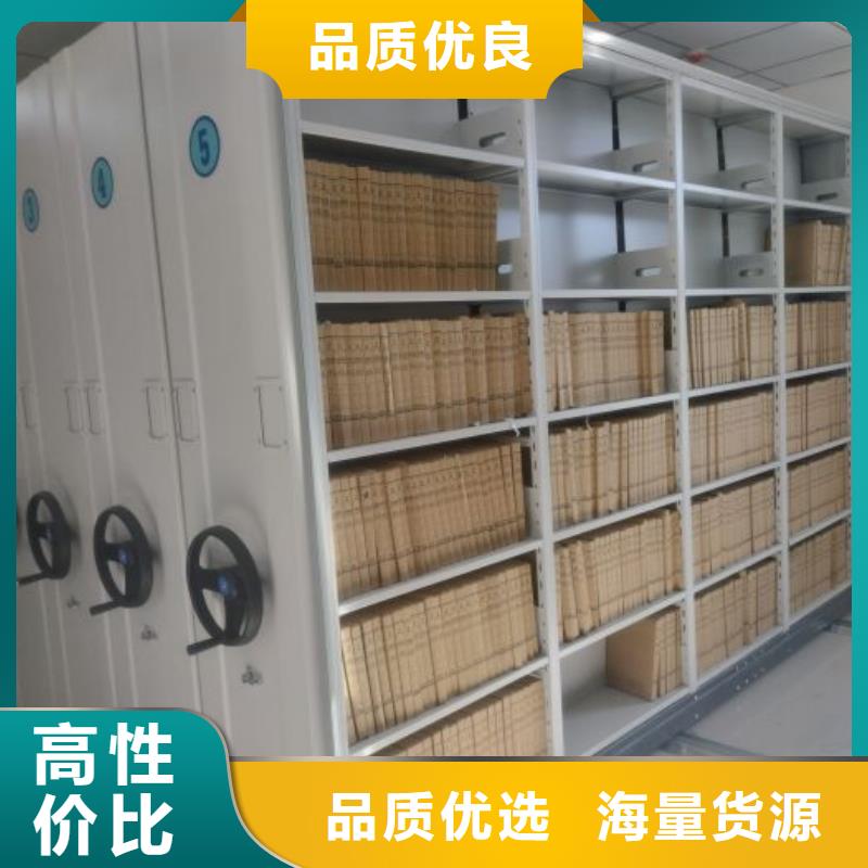 廠家的創(chuàng)造改變格局【澤信】道軌式移動密集架