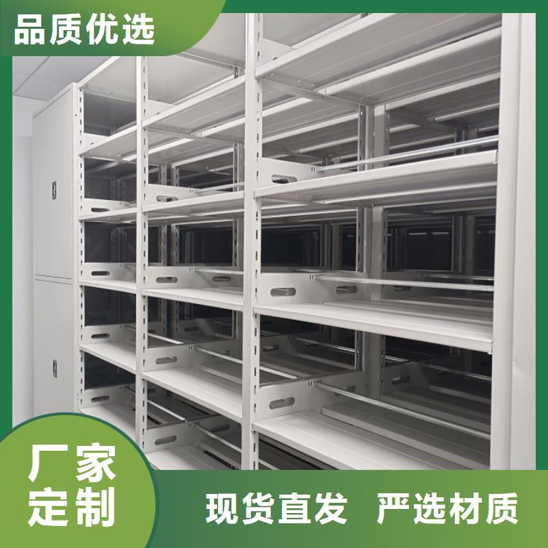 密集手动柜品质放心
