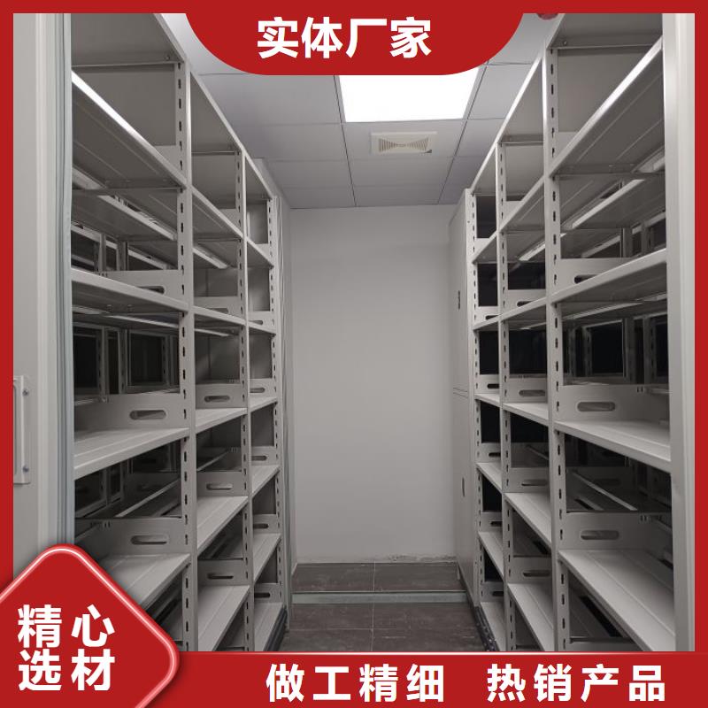 圖紙定做服務至上【澤信】檔案管理密集柜