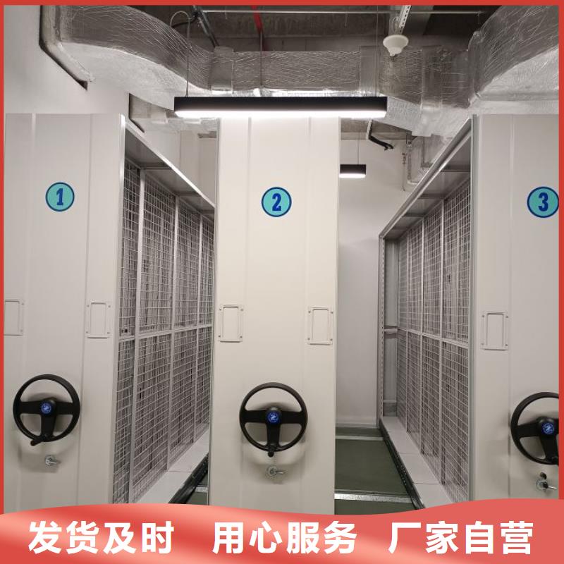用手摇动的密集柜-多年经验造就好品质